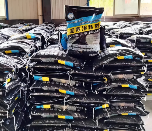 忠县沥青冷补料