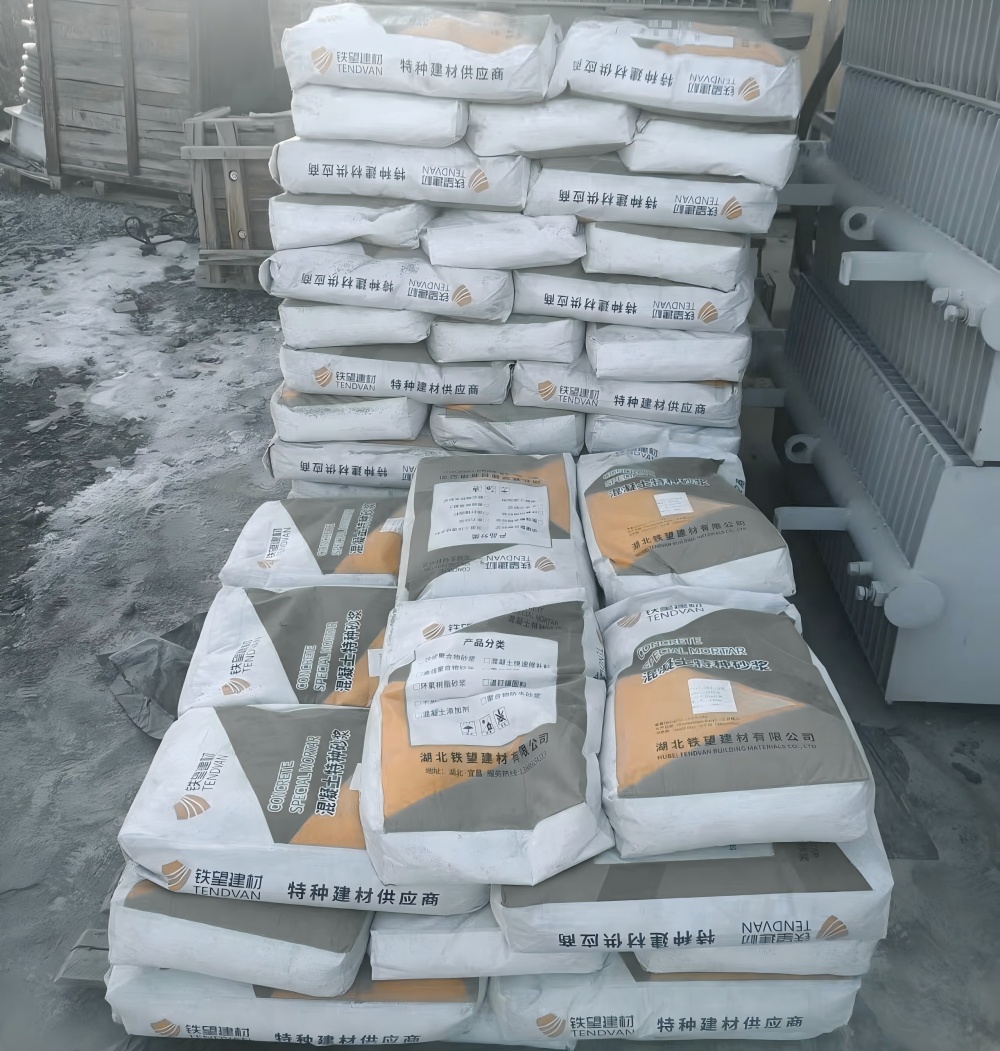 忠县M50干硬性无收缩砂浆