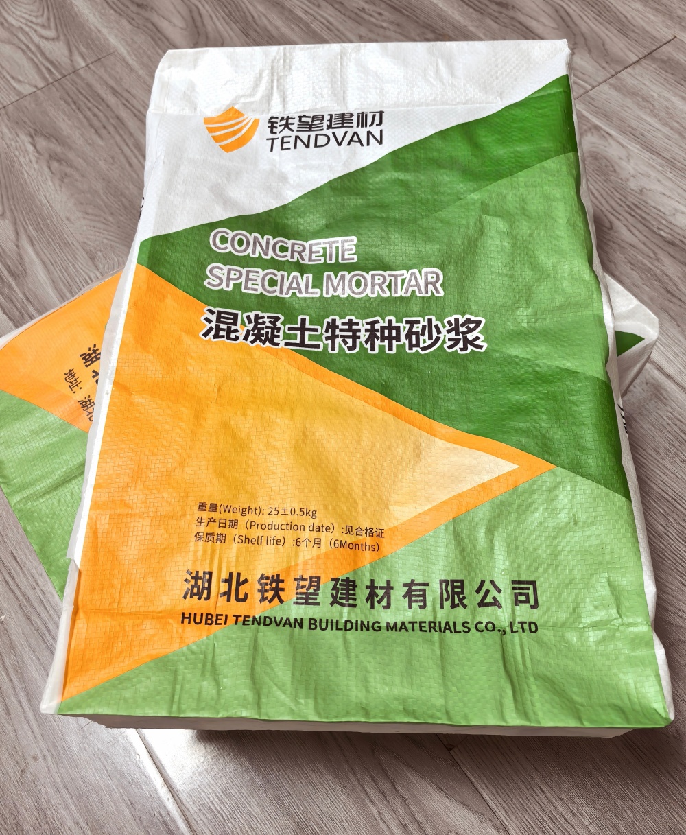 忠县薄层快速修补料