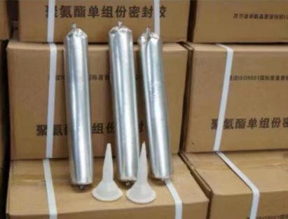 忠县聚氨酯密封胶